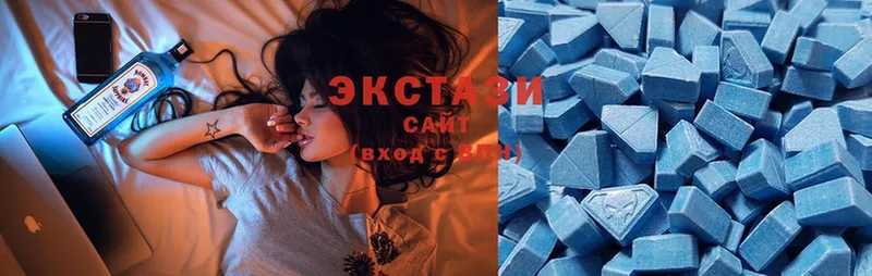 Ecstasy бентли  купить наркотик  hydra ТОР  Высоковск 